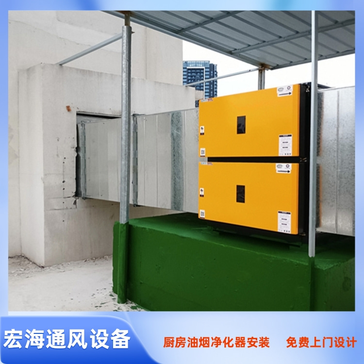 南昌酒楼厨房油烟净化器安装 南昌餐馆厨房排烟风机安装 南昌饭店排烟罩安装
