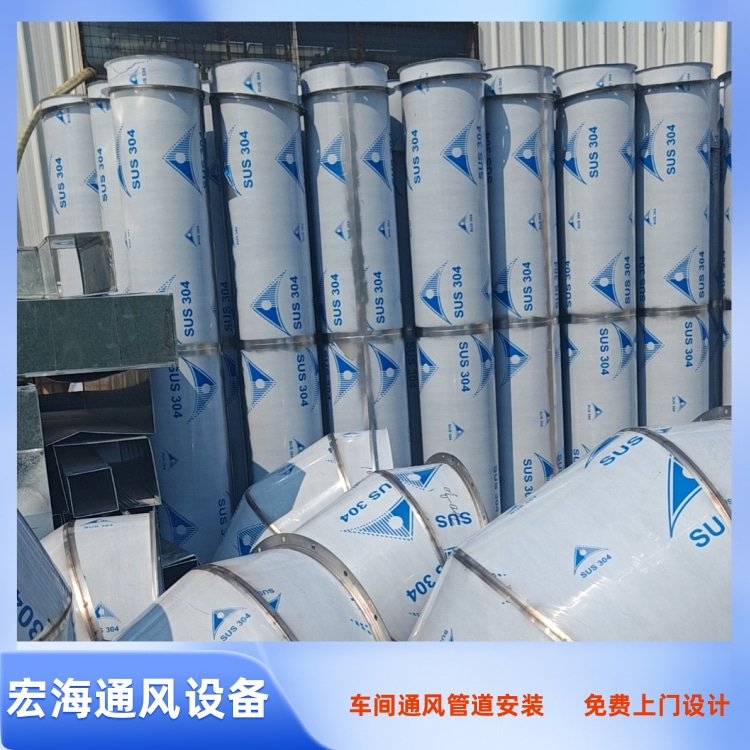 南昌工厂通风管道安装 南昌车间排烟管道安装 南昌工厂废气处理工程