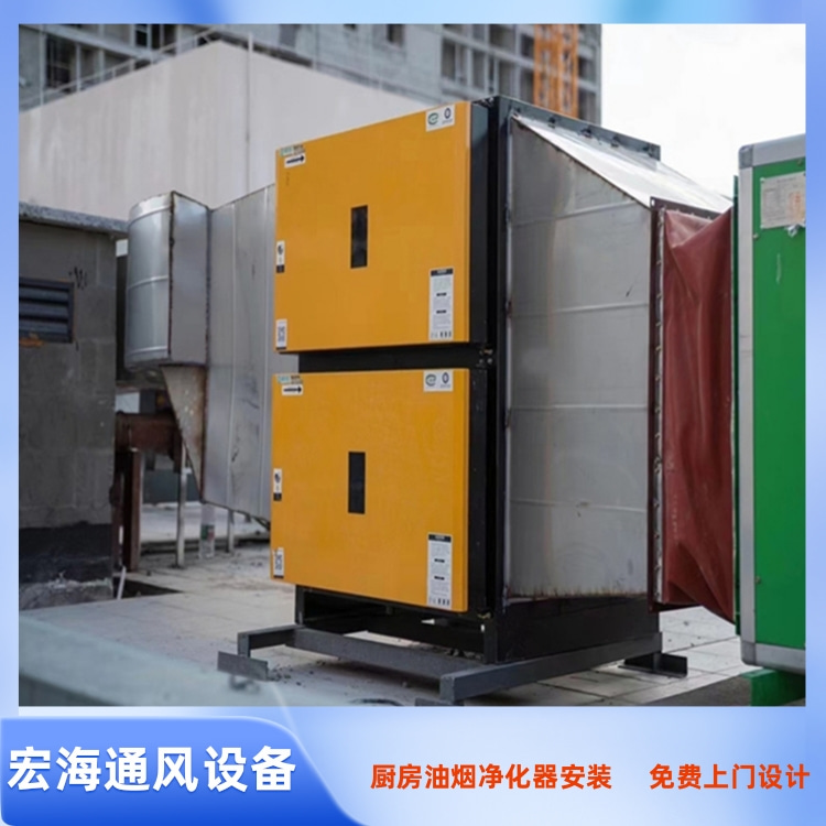 南昌环保油烟净化器安装 南昌车间除尘设备安装 南昌工厂环保喷淋塔安装