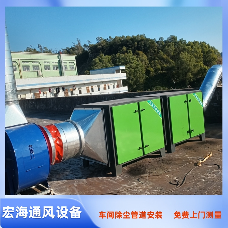 南昌活性炭吸附箱安装工程 南昌工厂废气处理工程 南昌车间环保设备安装工程