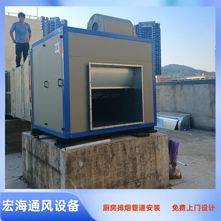 南昌饭店排油烟管道安装 九江厨房油烟净化器安装 新余厨房排油烟机安装