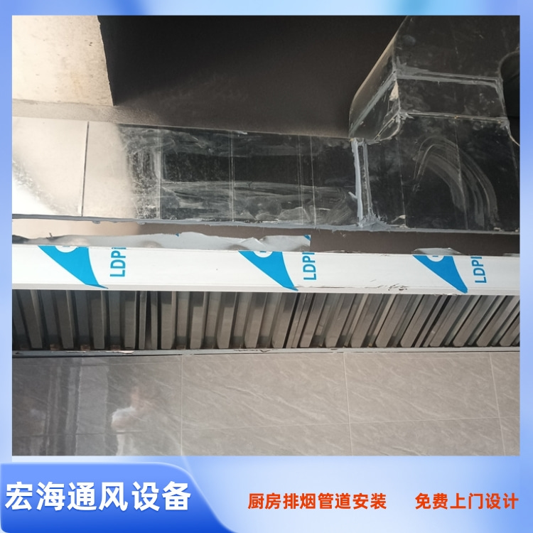 南昌不锈钢排烟罩安装 抚州餐厅排油烟管安装 景德镇餐厅排油烟风管安装