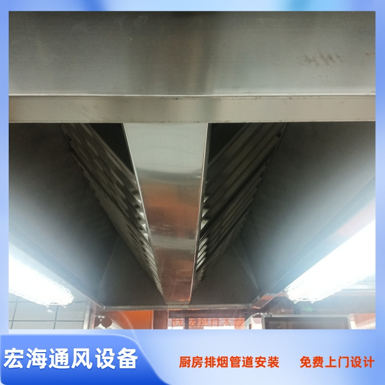 南昌酒楼排油烟管道安装 南昌餐馆排烟罩安装 南昌餐厅油烟净化器安装工程