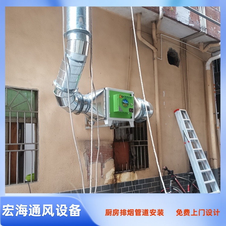 南昌食堂排油烟风管安装 饭店厨房排烟罩安装 南昌餐厅排烟风机安装