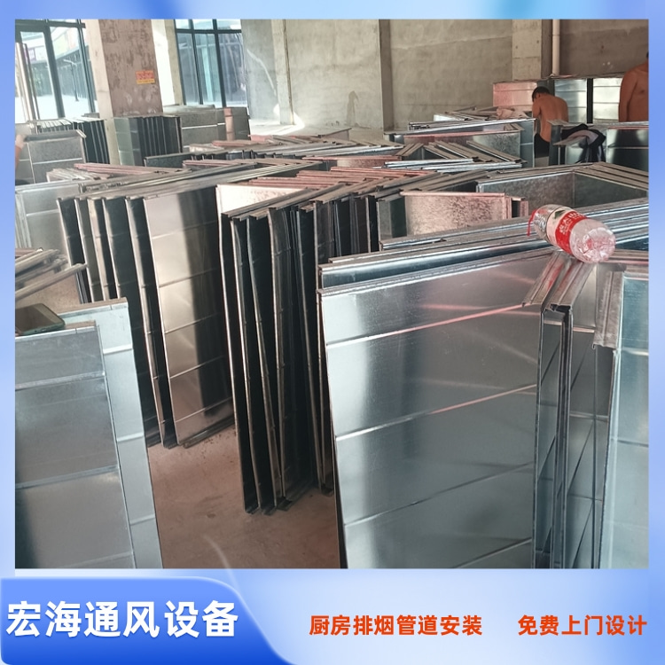 南昌饭堂排油烟罩安装 九江厨房排烟管道安装 景德镇油烟净化器安装工程
