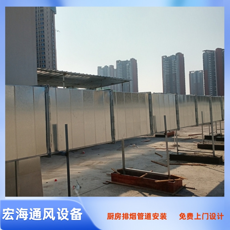 南昌饭店排油烟罩安装 抚州厨房排烟管道安装 吉安餐厅排油烟机安装