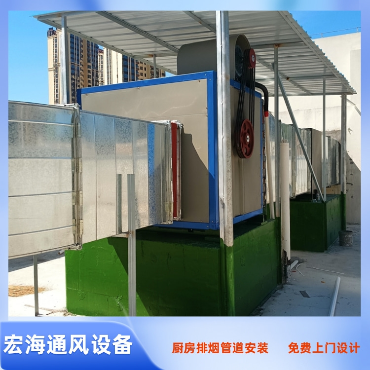 南昌餐厅油烟净化器安装 九江厨房排烟管道安装 景德镇厨房油烟罩安装