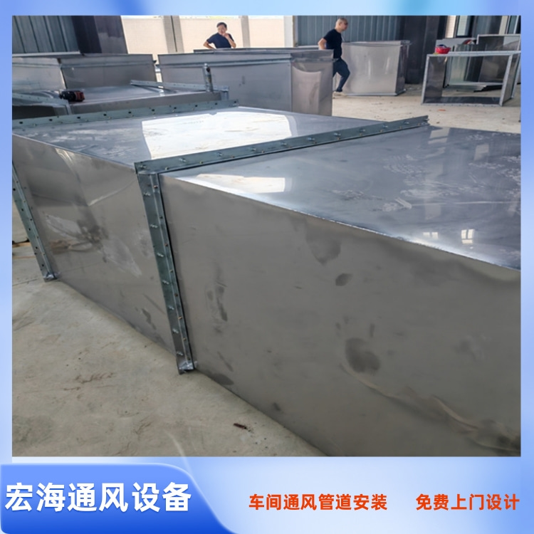 南昌工厂通风管道安装 吉安工厂排烟管道安装 抚州车间废气管道安装工程