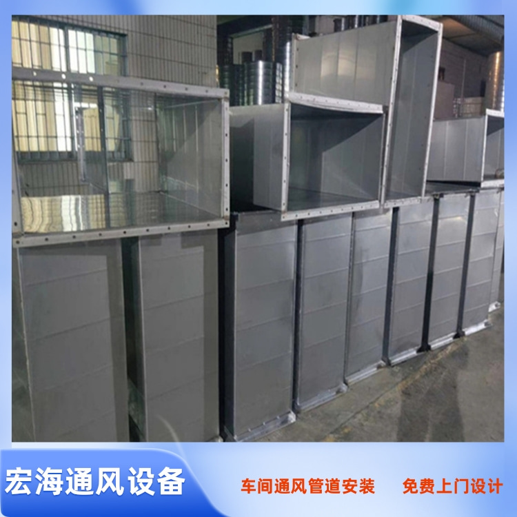 南昌车间通风排风管道安装 吉安车间废气风管安装 抚州通风管道加工定制