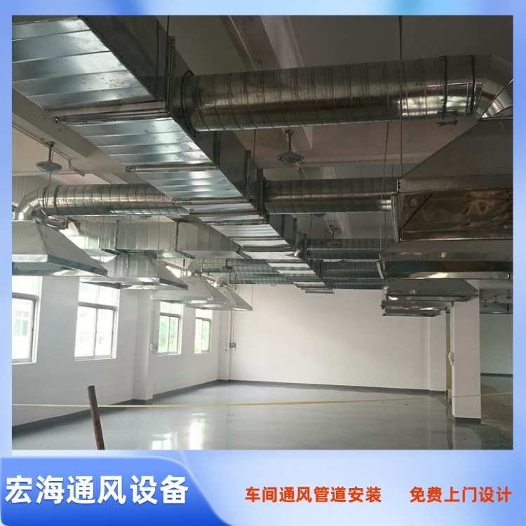 南昌风管安装工厂承接进贤县车间通风管道安装 赣州车间排风管道定制