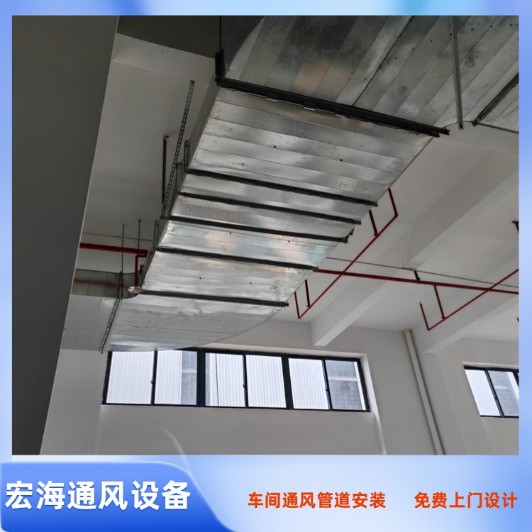 南昌通风管道安装厂家 赣州排烟风管定制 吉安通风管道安装工程公司