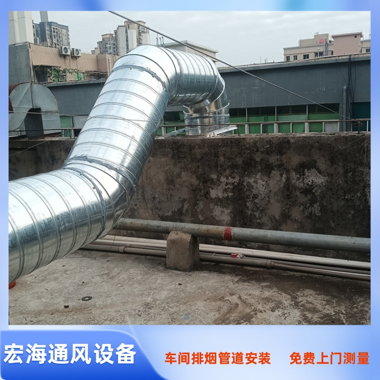 南昌车间排烟管道安装 新建县工厂排烟管道安装 进贤县车间废气管道安装