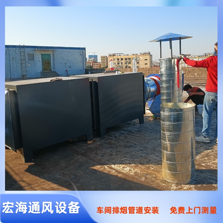 上饶工厂废气排烟管道安装 萍乡车间通风管道安装 樟树车间除尘排烟风管定制