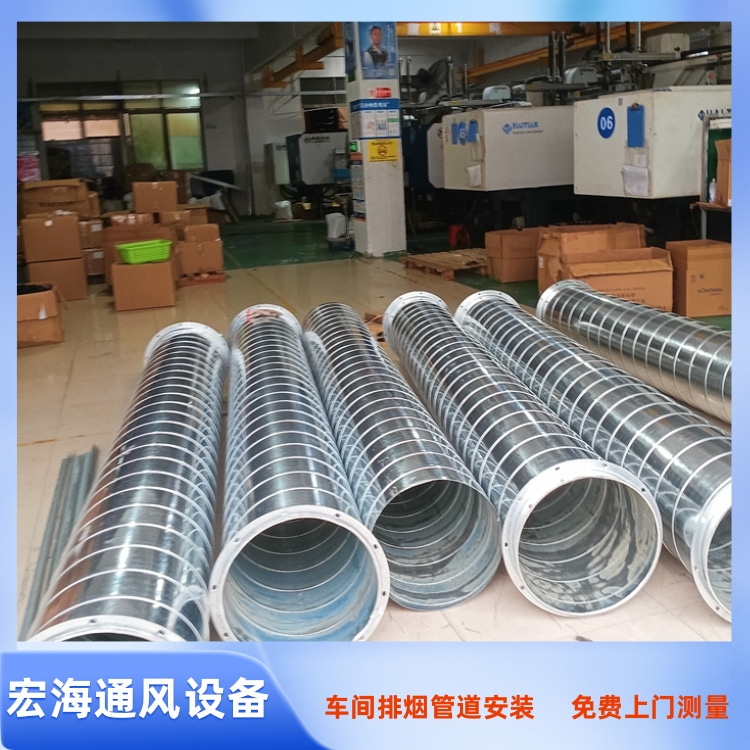 赣州排烟风管安装 信丰车间排烟管道安装 龙南工厂通风管道安装工程
