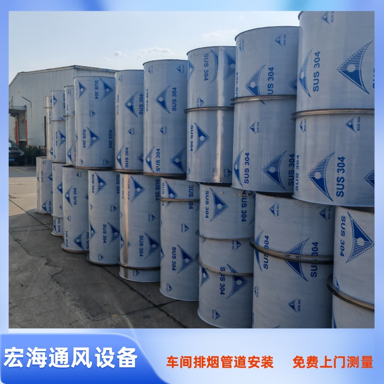 南昌排烟风管安装工程 吉安工厂通风管道安装 赣州车间除尘排烟风管安装
