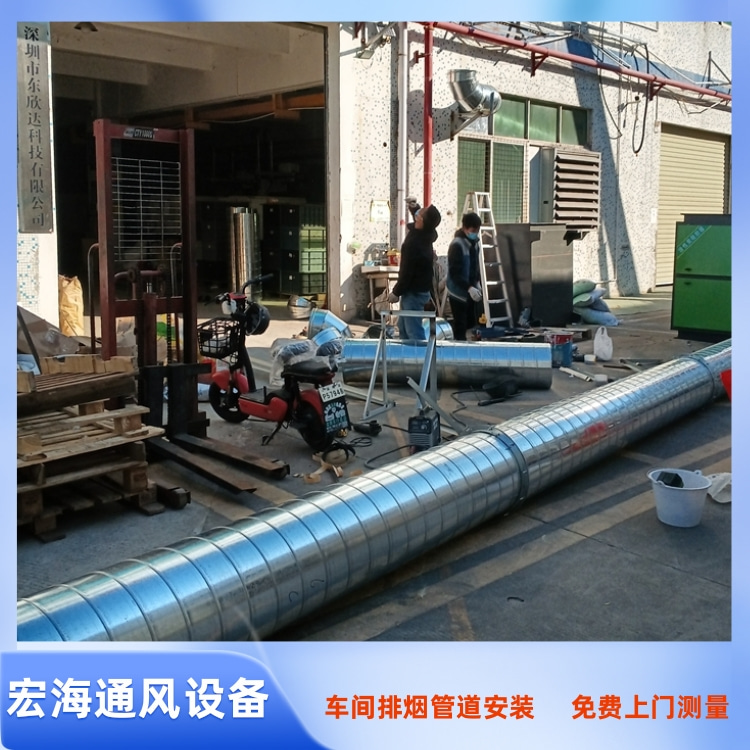 南昌车间排烟管道安装 宜春工厂排烟风管定制 景德镇工厂通风管道安装
