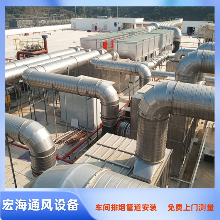 九江通风管道生产厂家 南昌排烟管道加工厂 景德镇白铁风管加工安装厂家